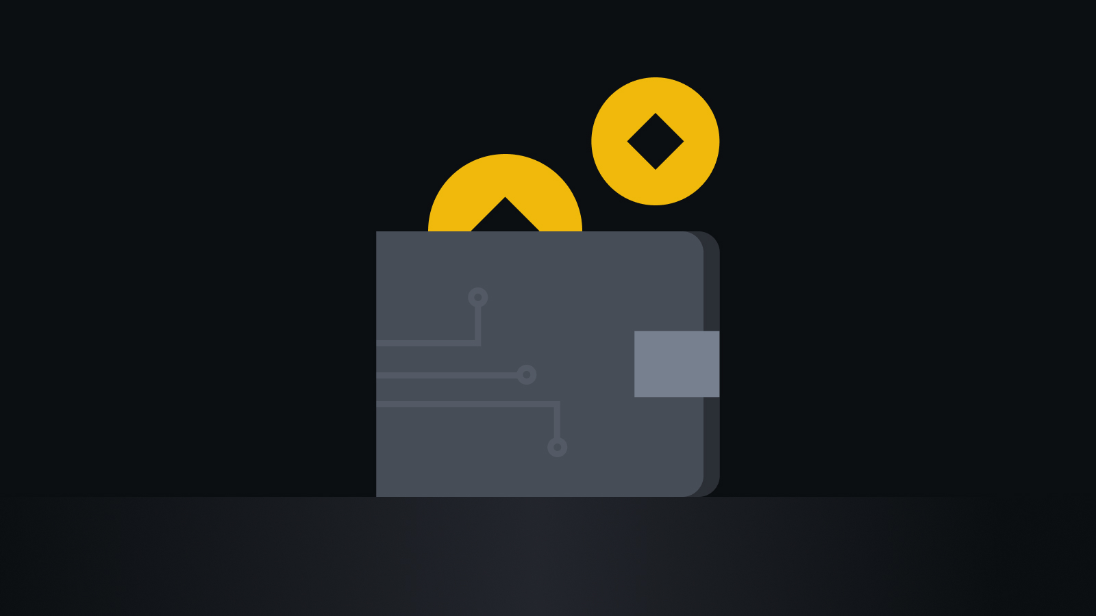 高性能区块链交易新标准